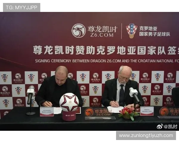 探索尊龙凯时国际版带来的全新娱乐体验与精彩玩法