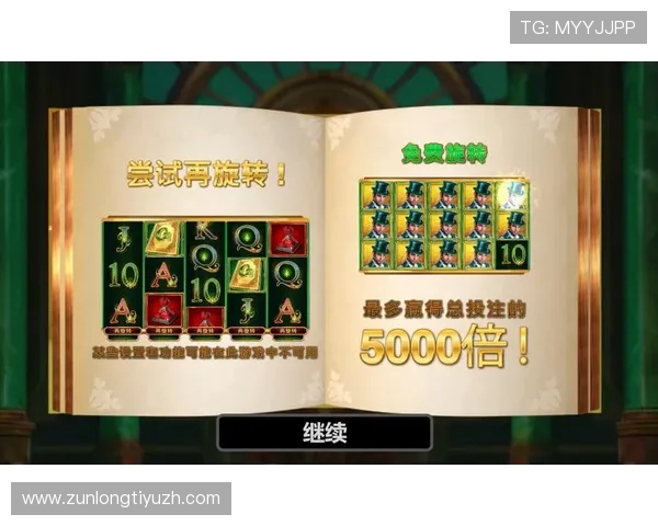 尊龙app网址官方入口地址最新版本下载安装流程详解