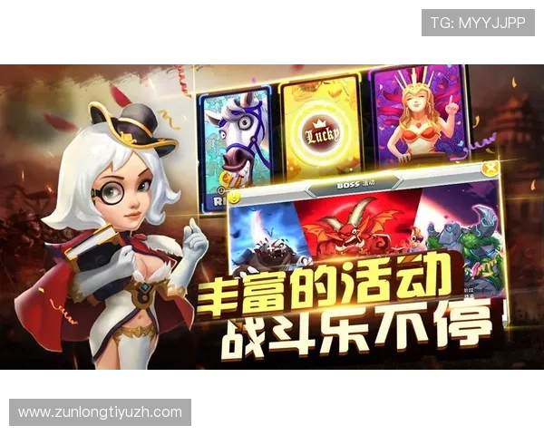 尊龙凯时注册登录入口全攻略助你轻松开启游戏新体验