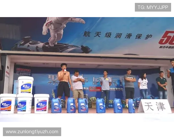 尊龙凯时线上官网提供最全游戏资讯与最新优惠活动，助你轻松畅玩赢大奖