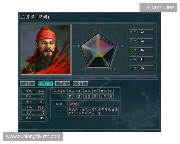 凯时旗舰厅客户端常用技巧与攻略，助你在游戏中轻松取胜赢得更多奖励
