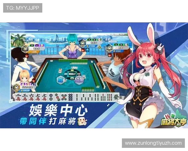 尊龙凯时平台免费版游戏特色介绍，深度解析核心玩法与亮点内容
