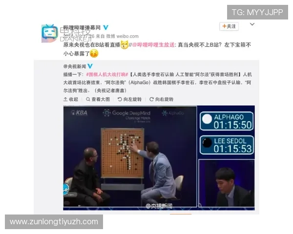 访问尊龙会官网会员登录入口网址，畅享会员专属福利与服务