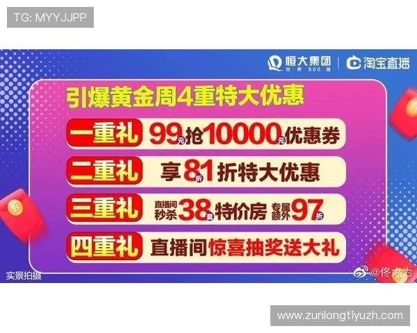 尊龙z6.com百家乐官网提供最全面的游戏资讯与最新优惠活动推荐，助你轻松赢取丰厚奖金