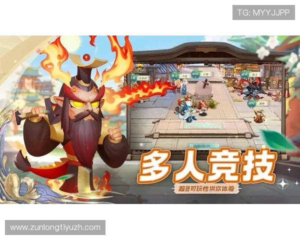 尊龙app下载安卓版本更新内容及下载安装教程，帮助用户及时获取最新体验