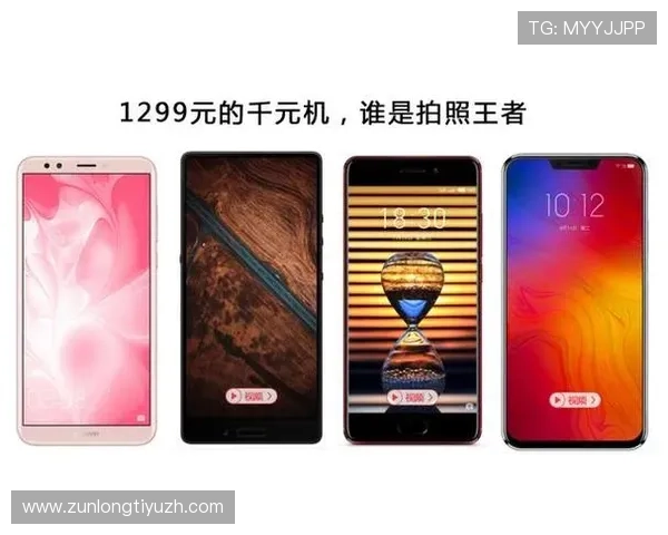 全面介绍Z5体育下载流程,帮助用户快速安装并畅享优质体育内容 全面介绍Z5体育下载流程,帮助用户快速安装并畅享优质体育内容