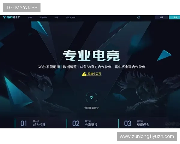 尊龙体育app下载安卓安全保障措施,确保用户信息与资金安全无忧 尊龙体育app下载安卓安全保障措施,确保用户信息与资金安全无忧