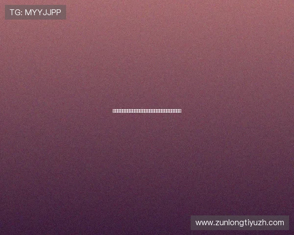 如何在手机或电脑上免费观看乌拉圭与西班牙的世界杯直播比赛 如何在手机或电脑上免费观看乌拉圭与西班牙的世界杯直播比赛