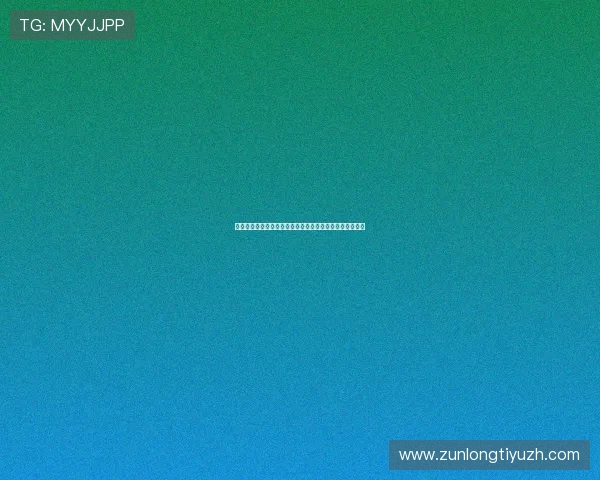 尊龙网专业评测带你深入了解热门游戏的优缺点与玩法策略 尊龙网专业评测带你深入了解热门游戏的优缺点与玩法策略