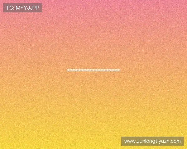 新西兰对埃及旅行攻略：如何在世界杯期间规划观赛行程与当地体育活动体验