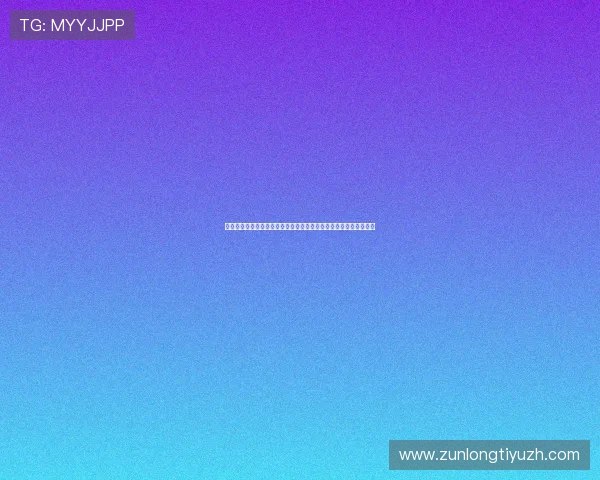 海外华人如何在线观看世界杯乌拉圭佛得角比赛:最新观看渠道汇总 海外华人如何在线观看世界杯乌拉圭佛得角比赛:最新观看渠道汇总
