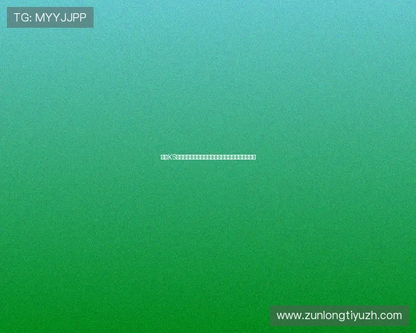 凯时KS旗舰厅关注世界杯现场氛围与球迷互动活动精彩报道