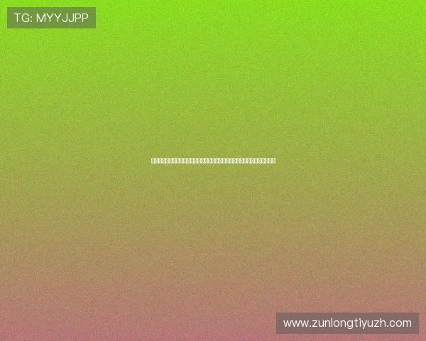 凯时在线注册平台提供世界杯赛事数据统计与分析，助力用户做出精准投注决策