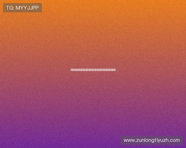 凯时电子游戏平台助力用户轻松参与世界杯竞猜活动提升互动乐趣 凯时电子游戏平台助力用户轻松参与世界杯竞猜活动提升互动乐趣
